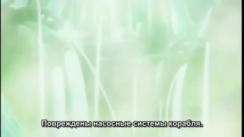 Vandread Intense Fighting Volume - кадр 1