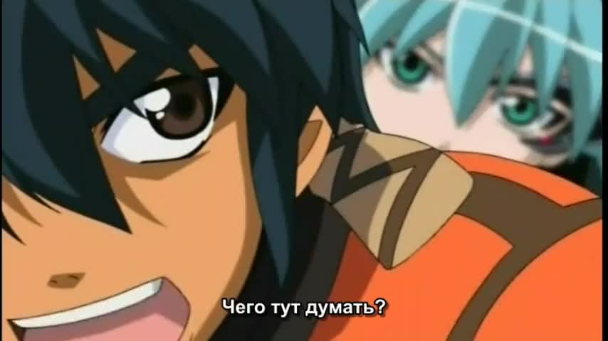 Vandread Intense Fighting Volume - кадр 2