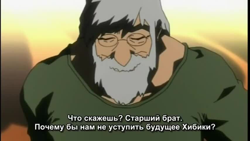 Vandread Intense Fighting Volume - кадр 5