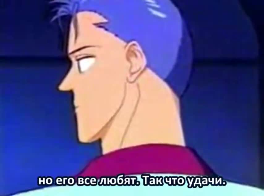 I'm Reiko Shiratori - кадр 1