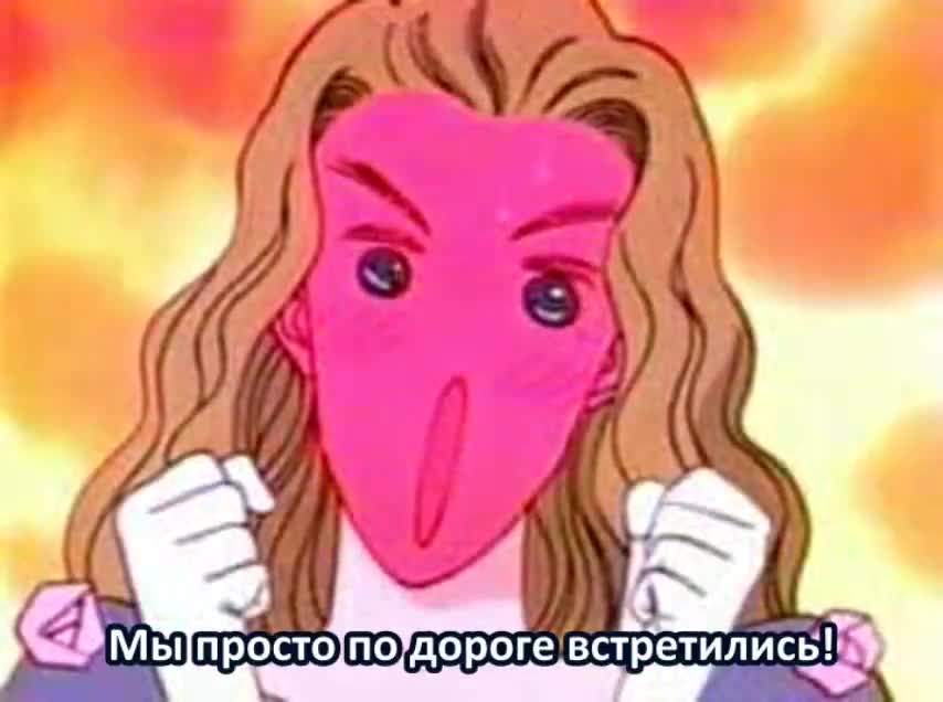 I'm Reiko Shiratori - кадр 3