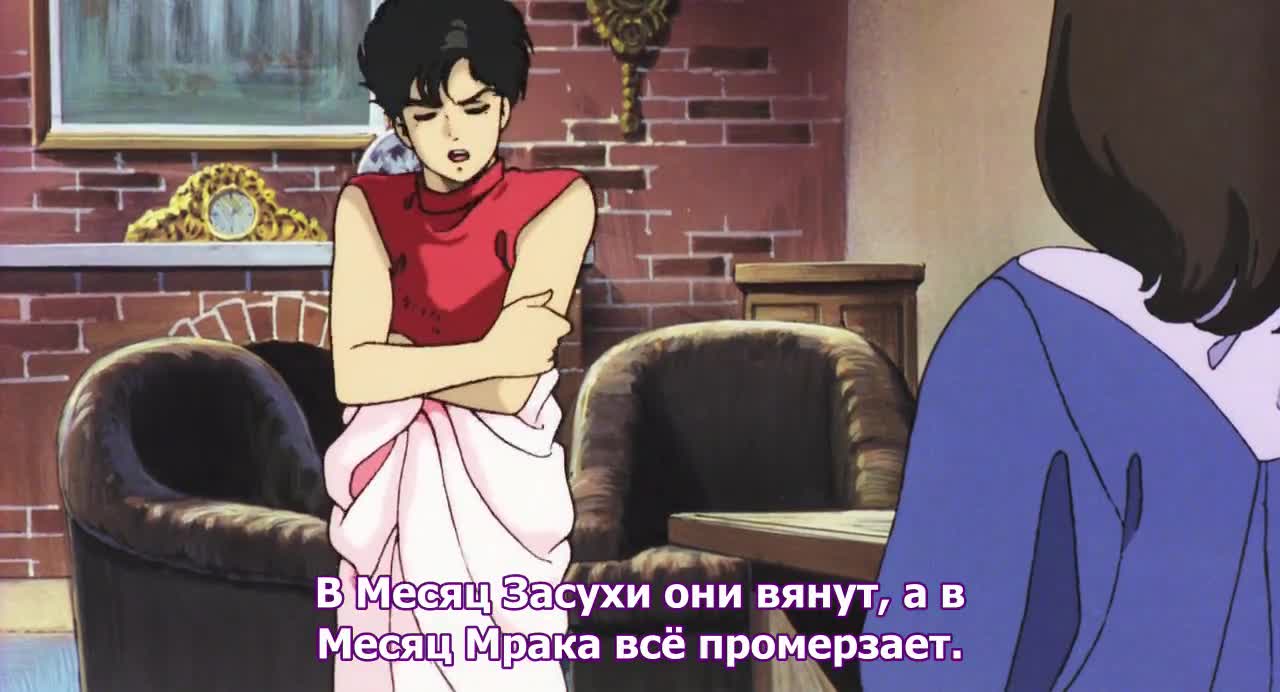 Война на Венере - кадр 2