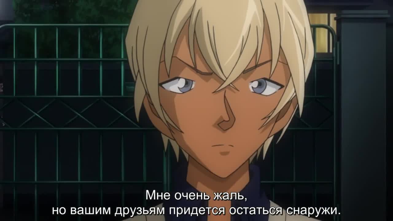 Детектив Конан: Алое алиби - кадр 3