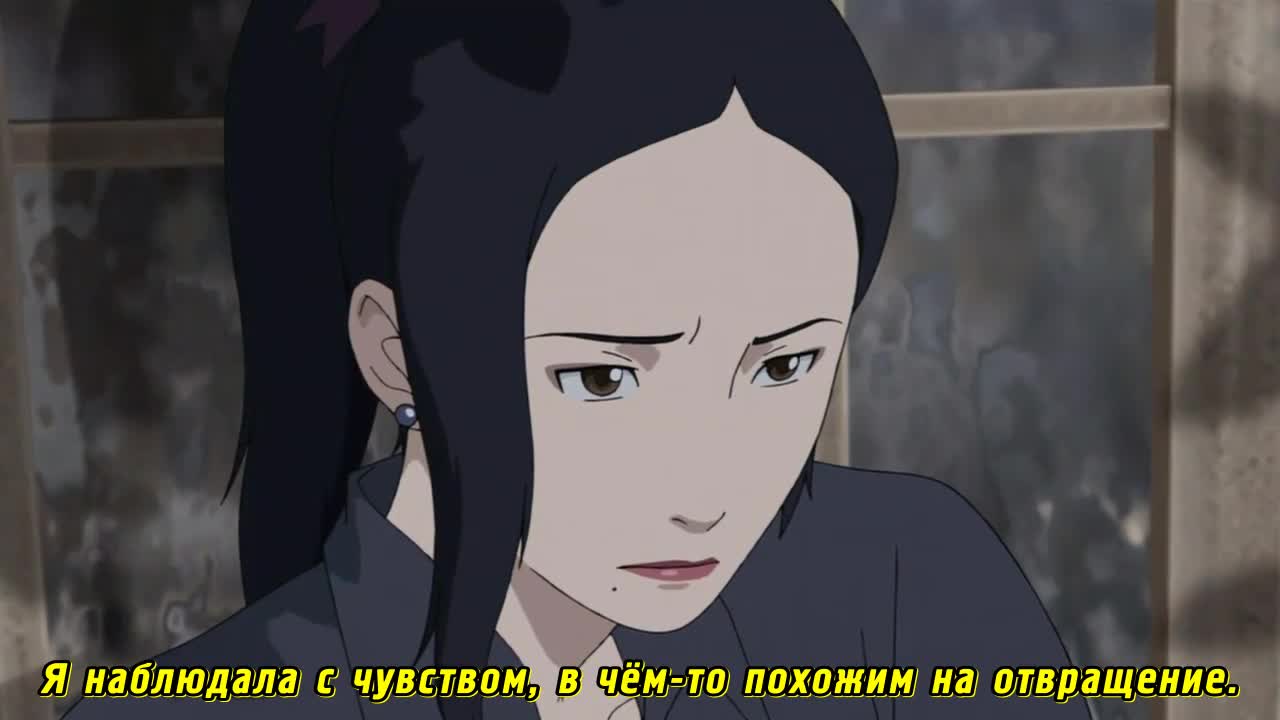 Ветер с реки ~аниме для взрослых - кадр 1