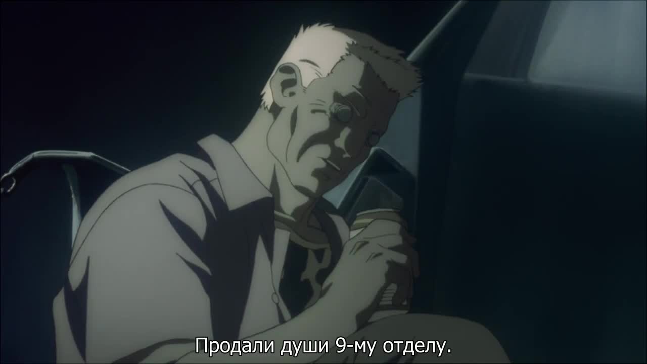 Призрак в доспехах 2.0 - кадр 2