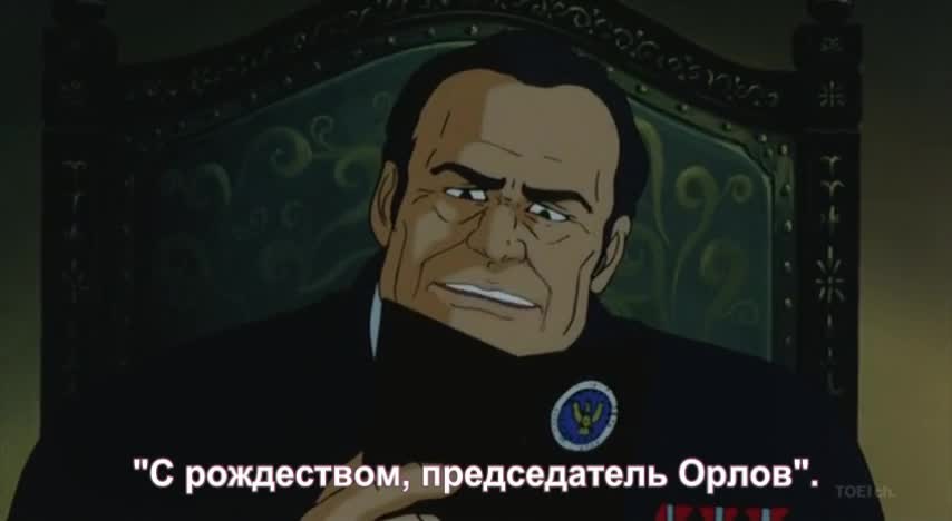 Война будущего, год 198Х - кадр 1