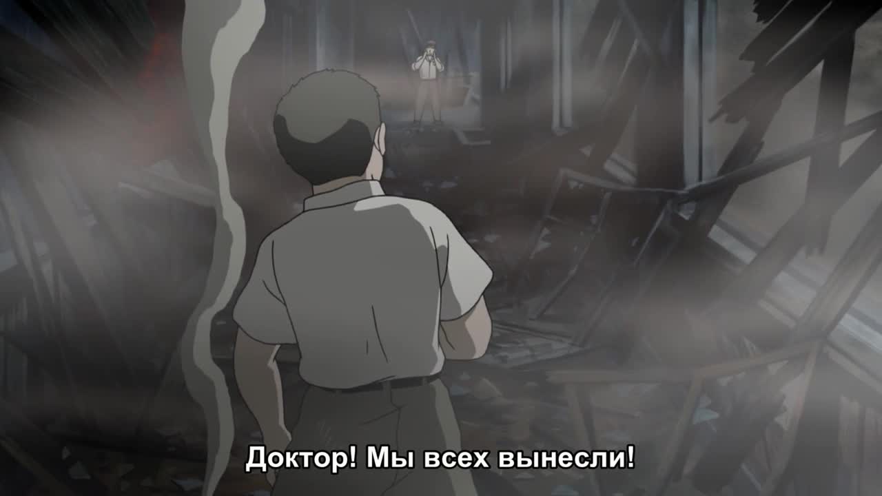 Nagasaki 1945: Angelus no Kane - кадр 1