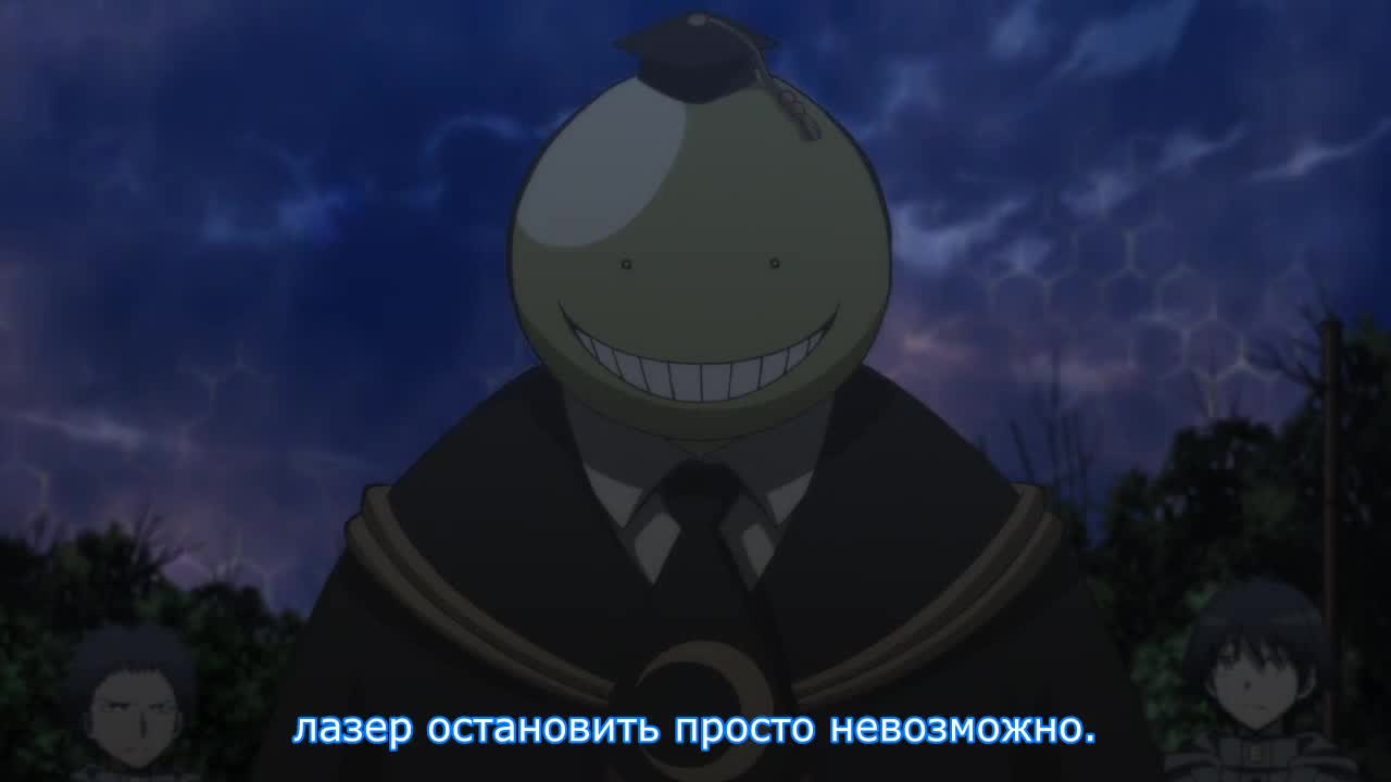 Класс убийц: 365 дней - кадр 3