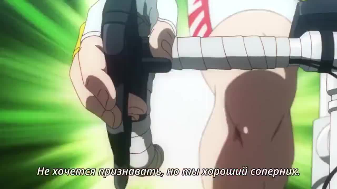 Трусливый велосипедист: Повторный заезд - кадр 2