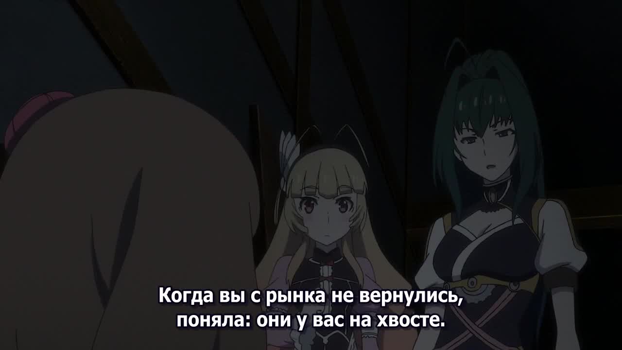 Чайка - принцесса с гробом OVA - кадр 1