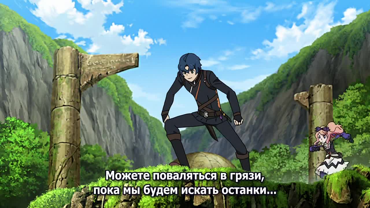 Чайка - принцесса с гробом OVA - кадр 5