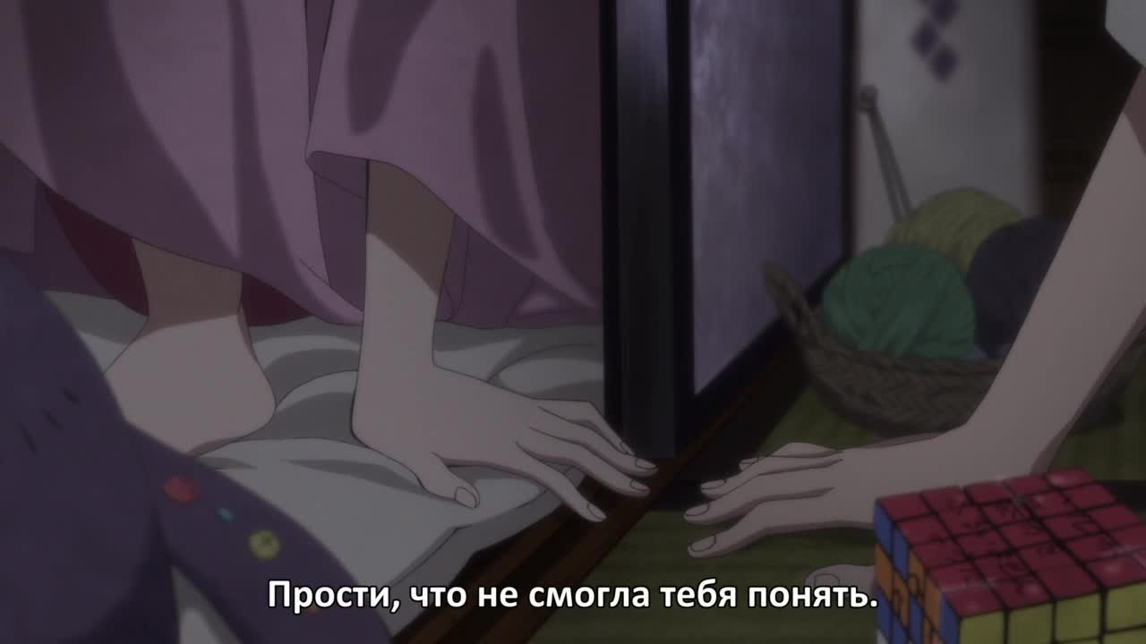Хал - кадр 3