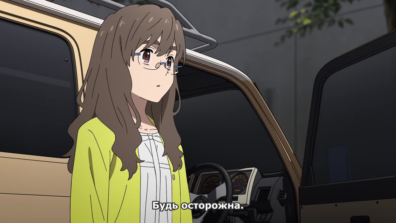 Познавшим синеву небес - кадр 5
