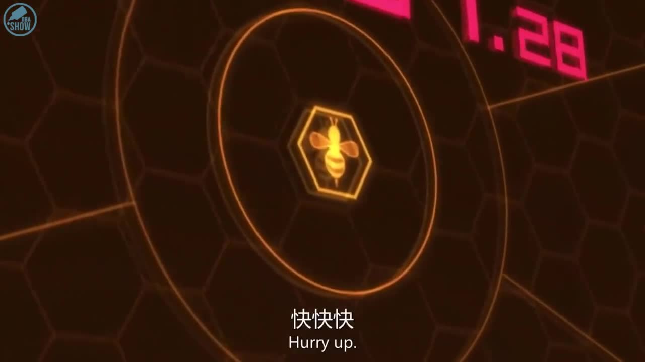 Out of The Earth - кадр 2