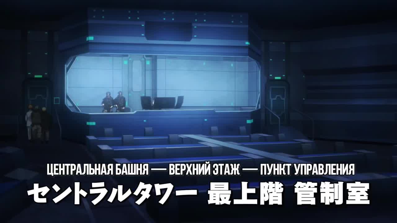 Моя геройская академия (фильм первый) - кадр 3
