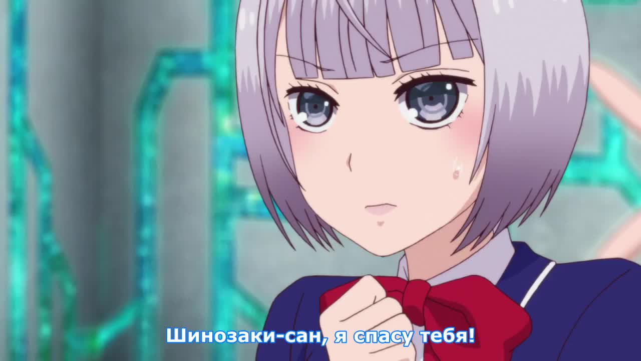 Моя девушка девственна, но извращенка до мозга костей OVA - кадр 1