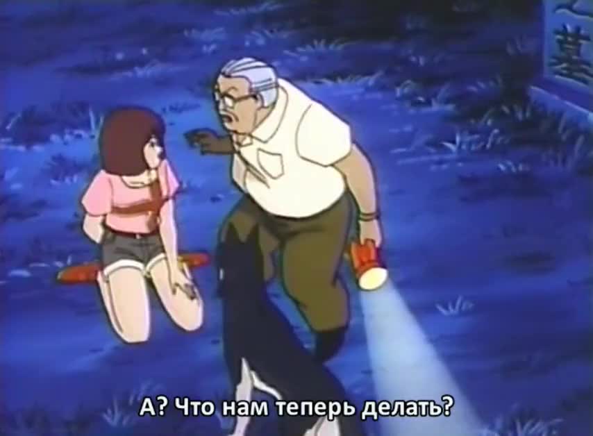 Питомник Токородзава - кадр 4