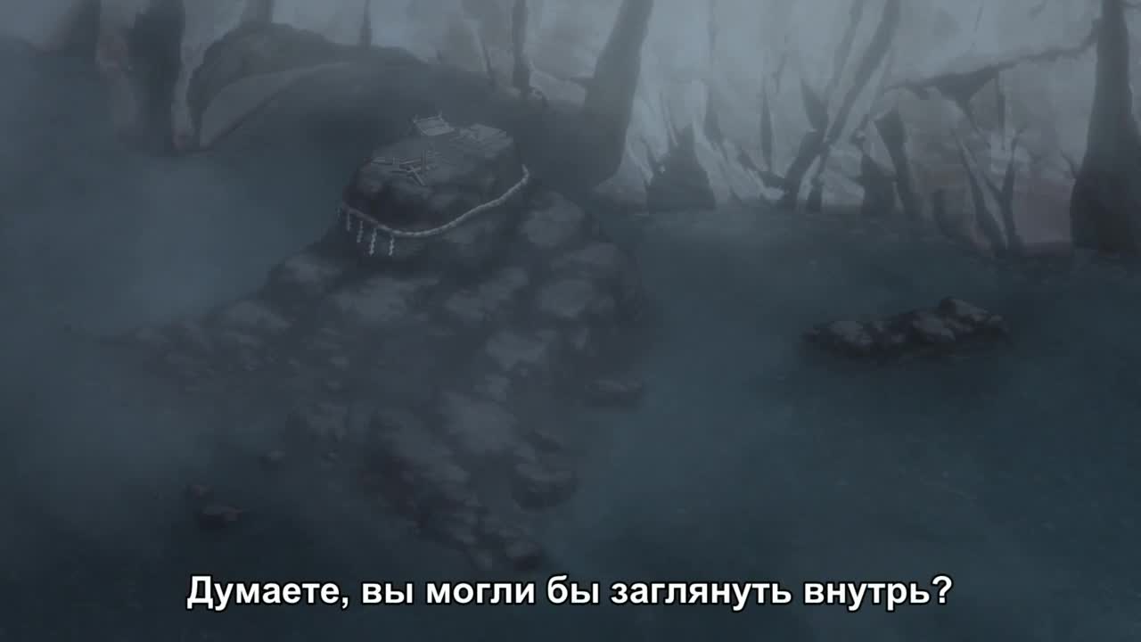 Заброшенный дом у мыса - кадр 3