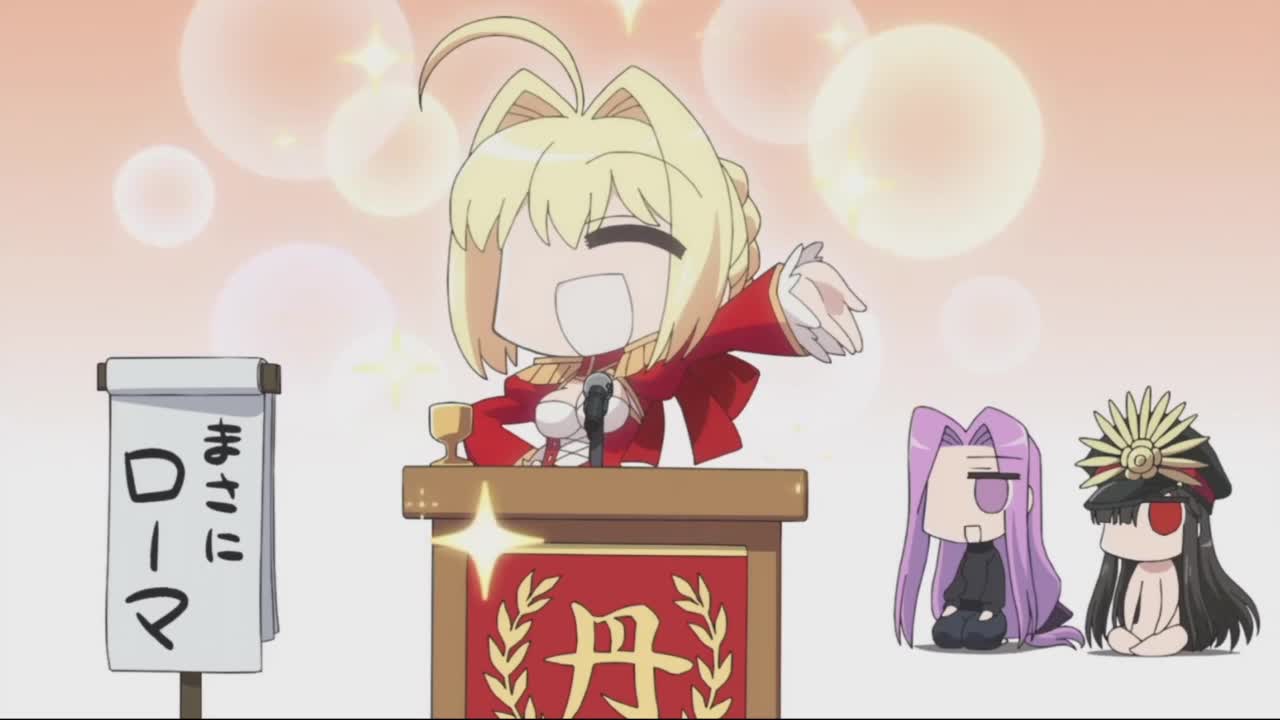 Farewell to 2016 Guda Guda Order - кадр 4