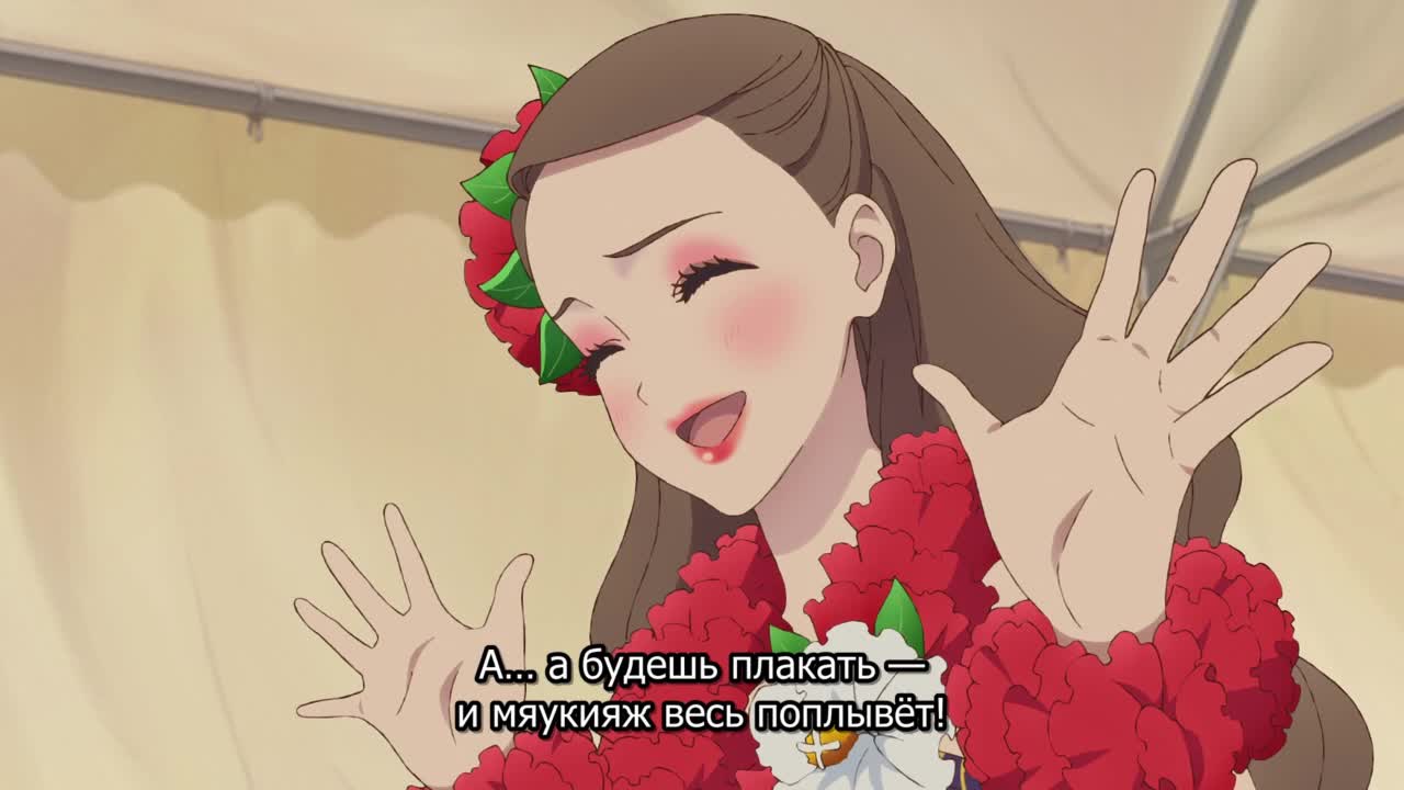 Танец хула-хула - кадр 3