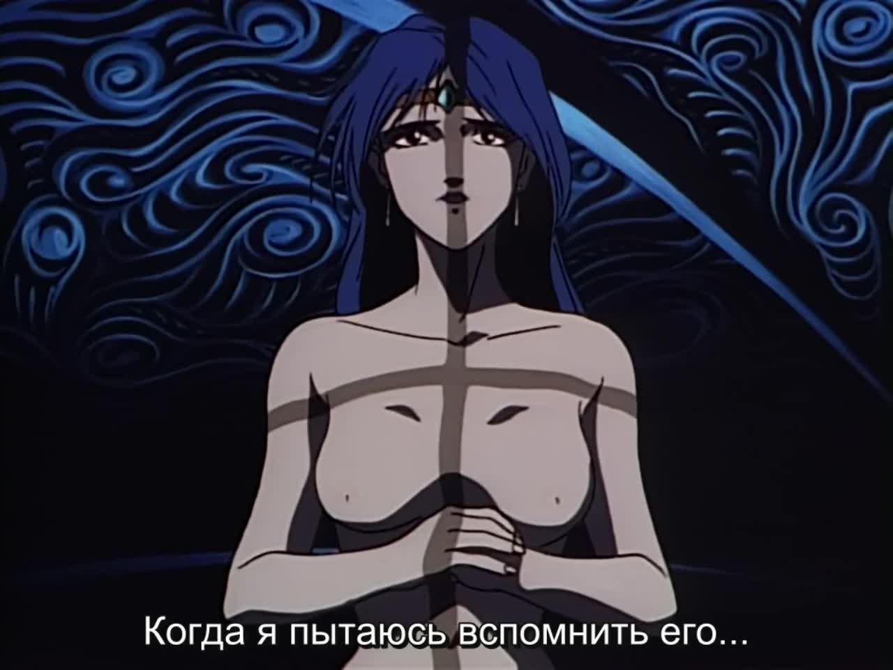 Опаснейший Гейст 2 - кадр 3