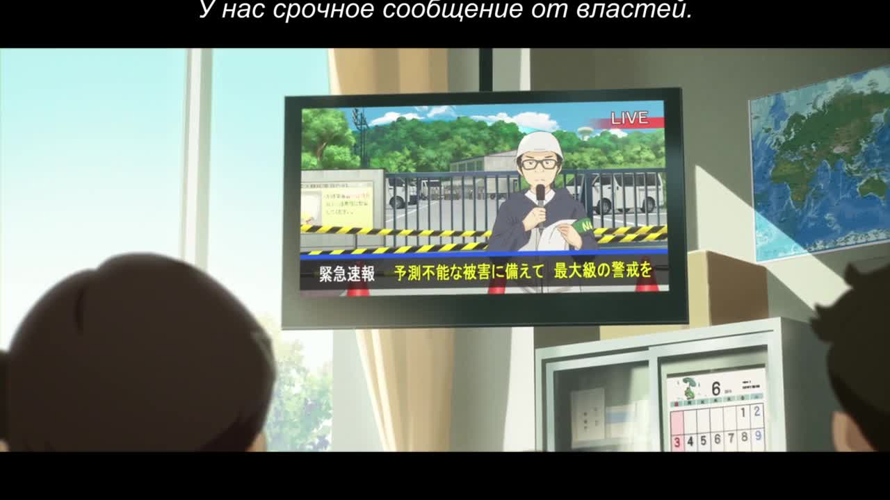 Тайная жизнь пингвинов - кадр 5