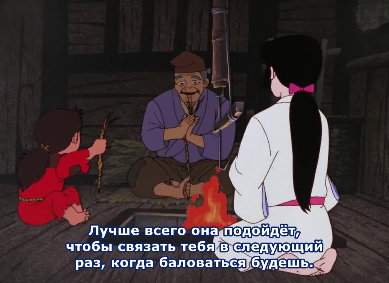 Снег - кадр 2