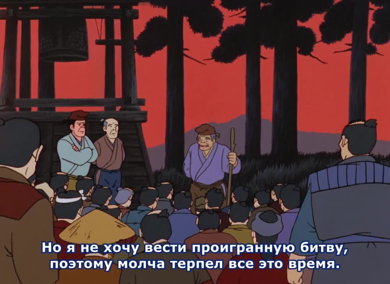 Снег - кадр 3
