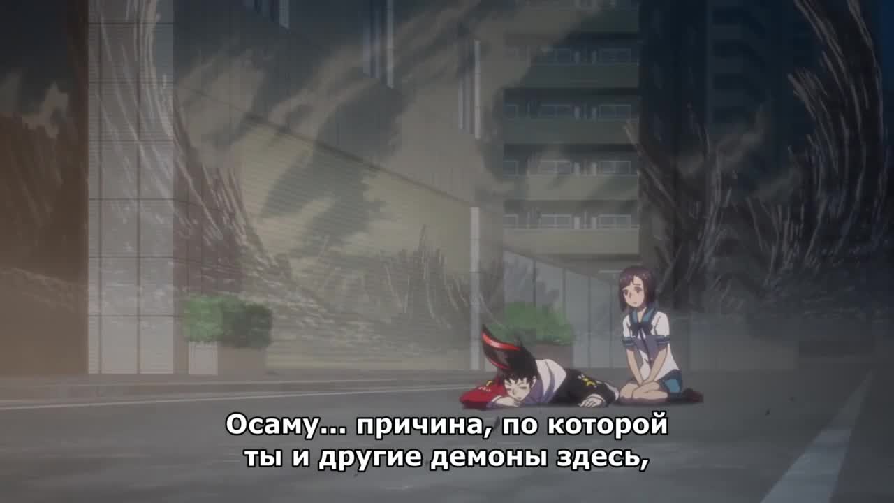 Дитя судьбы - кадр 5