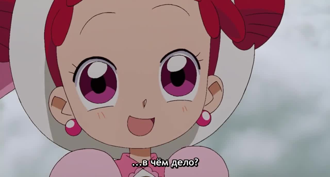 More! Ojamajo Doremi: Secret of the Frog Stone - кадр 3