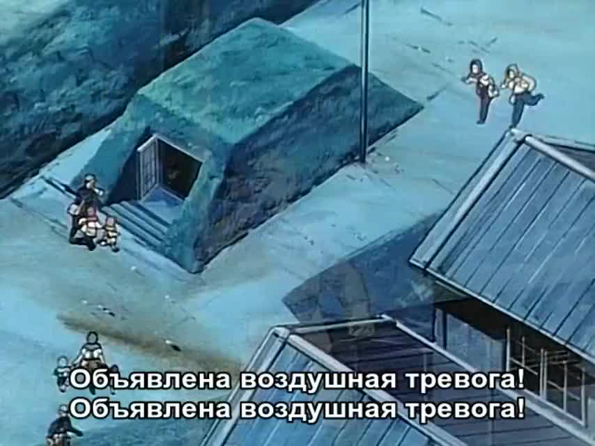Лето с Куро - кадр 4
