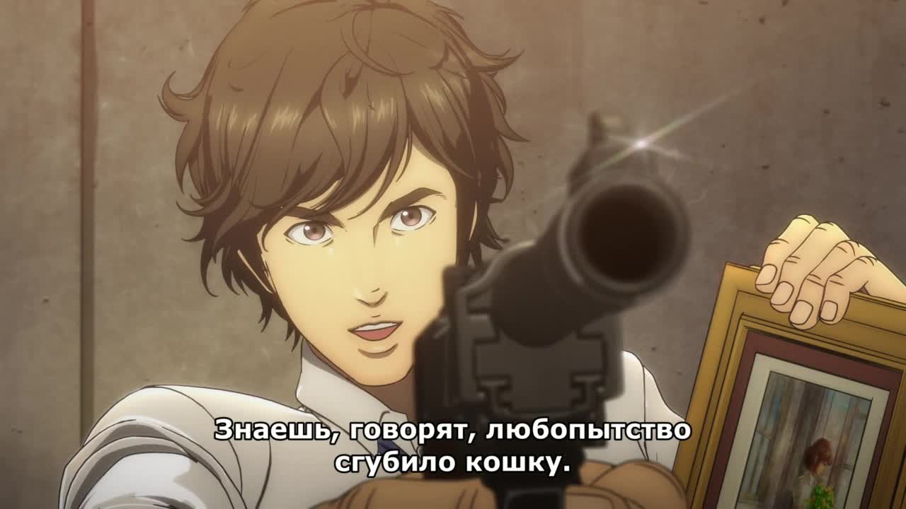 Lupin the 3rd vs. Cat's Eye - кадр 1