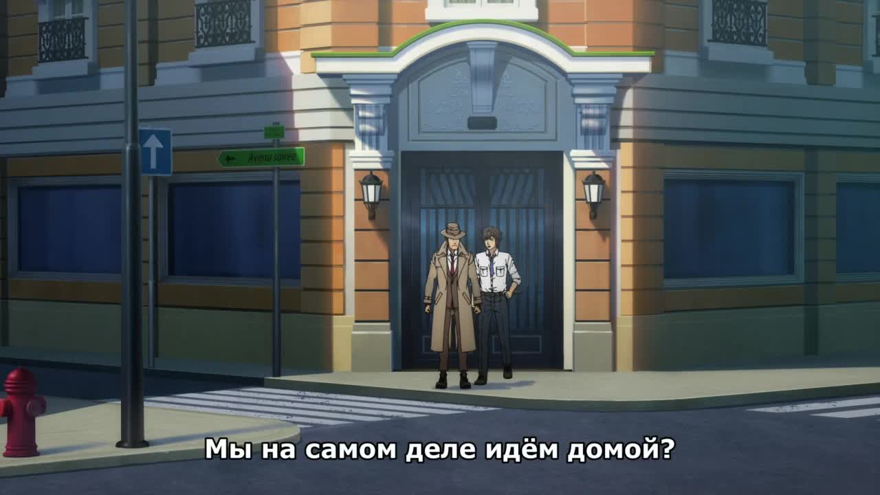 Lupin the 3rd vs. Cat's Eye - кадр 4