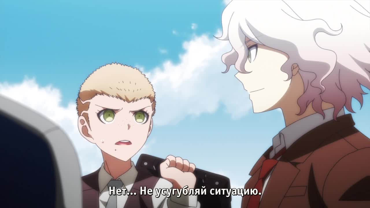Super Danganronpa 2.5: Komaeda Nagito to Sekai no Hakaimono - кадр 1
