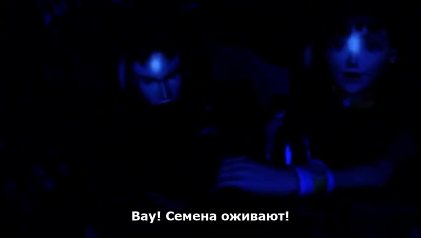 Остатки в синеве - кадр 5