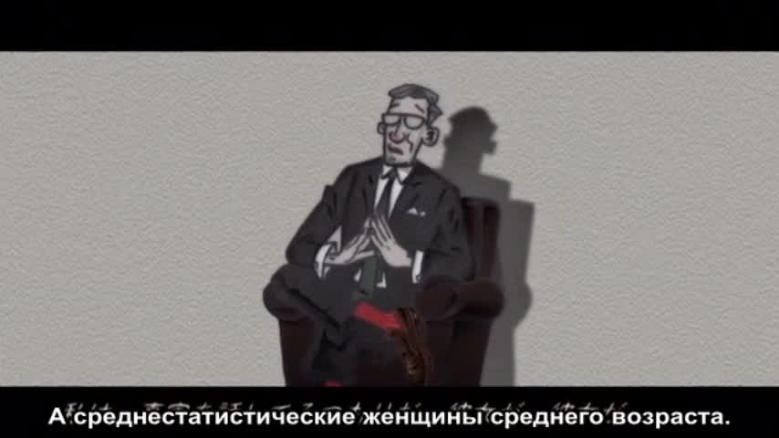 За гранью - кадр 3
