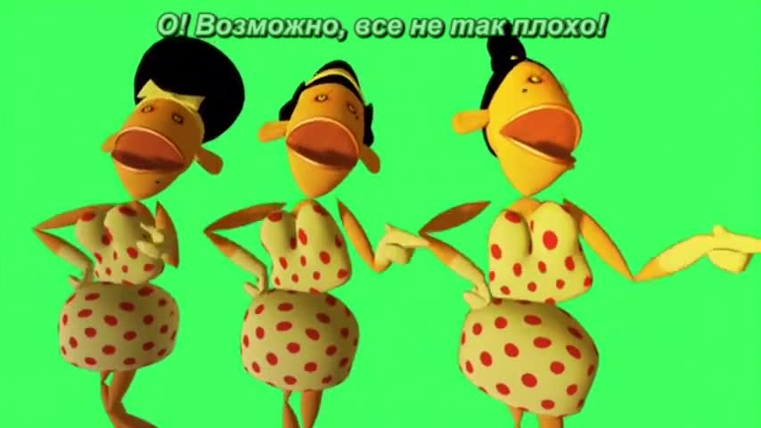 За гранью - кадр 4