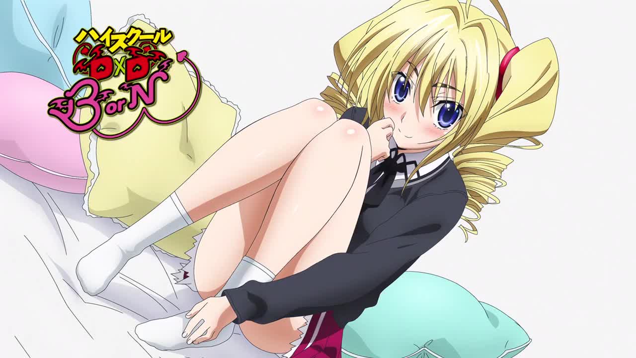 Демоны старшей школы OVA-3 - кадр 3