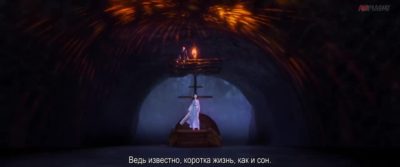 Белая Змея - кадр 1