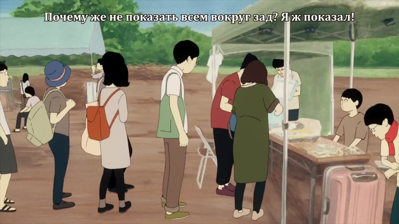 Онгаку: Наш звук - кадр 5