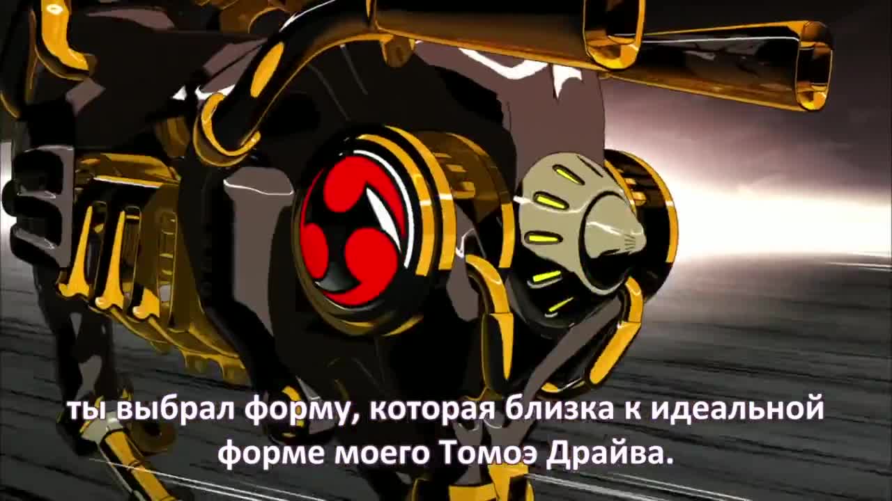 Хвостовые - кадр 5