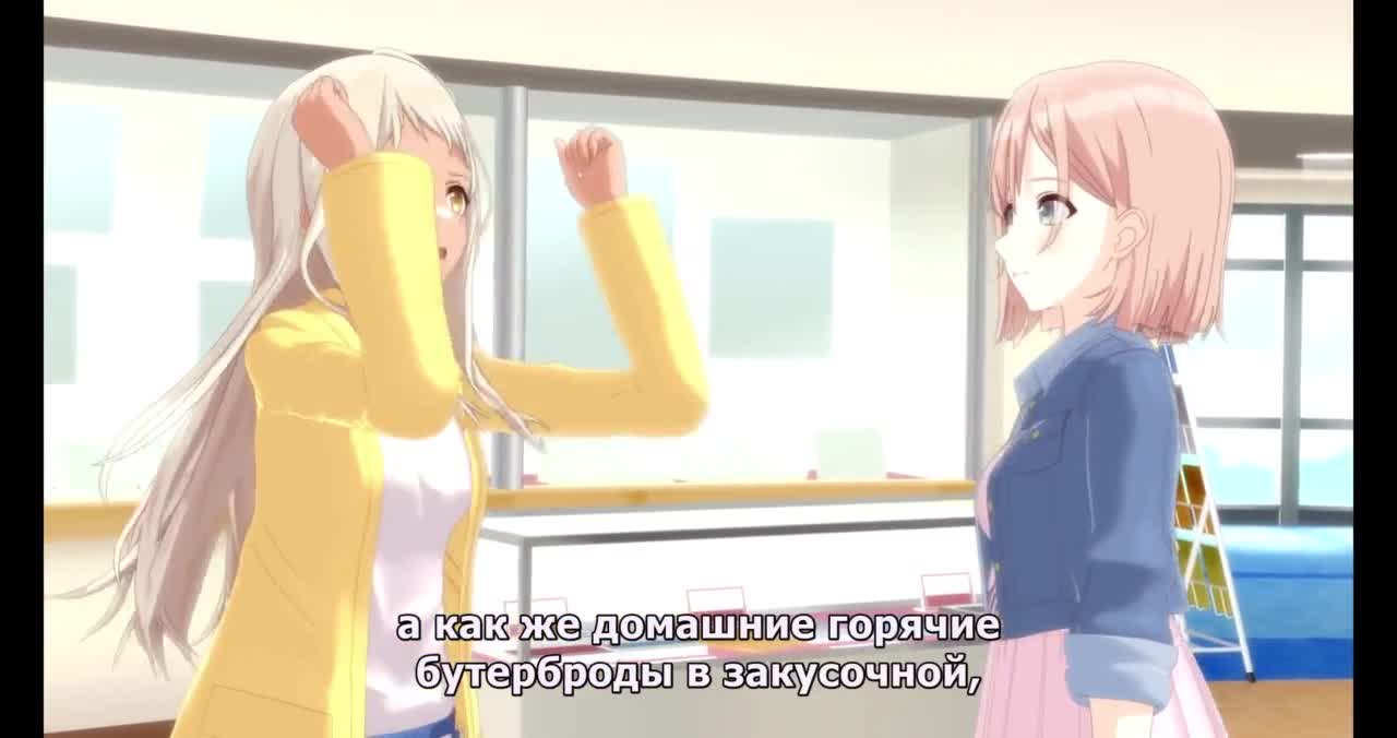 Пилон принцессы! Пролог - кадр 1