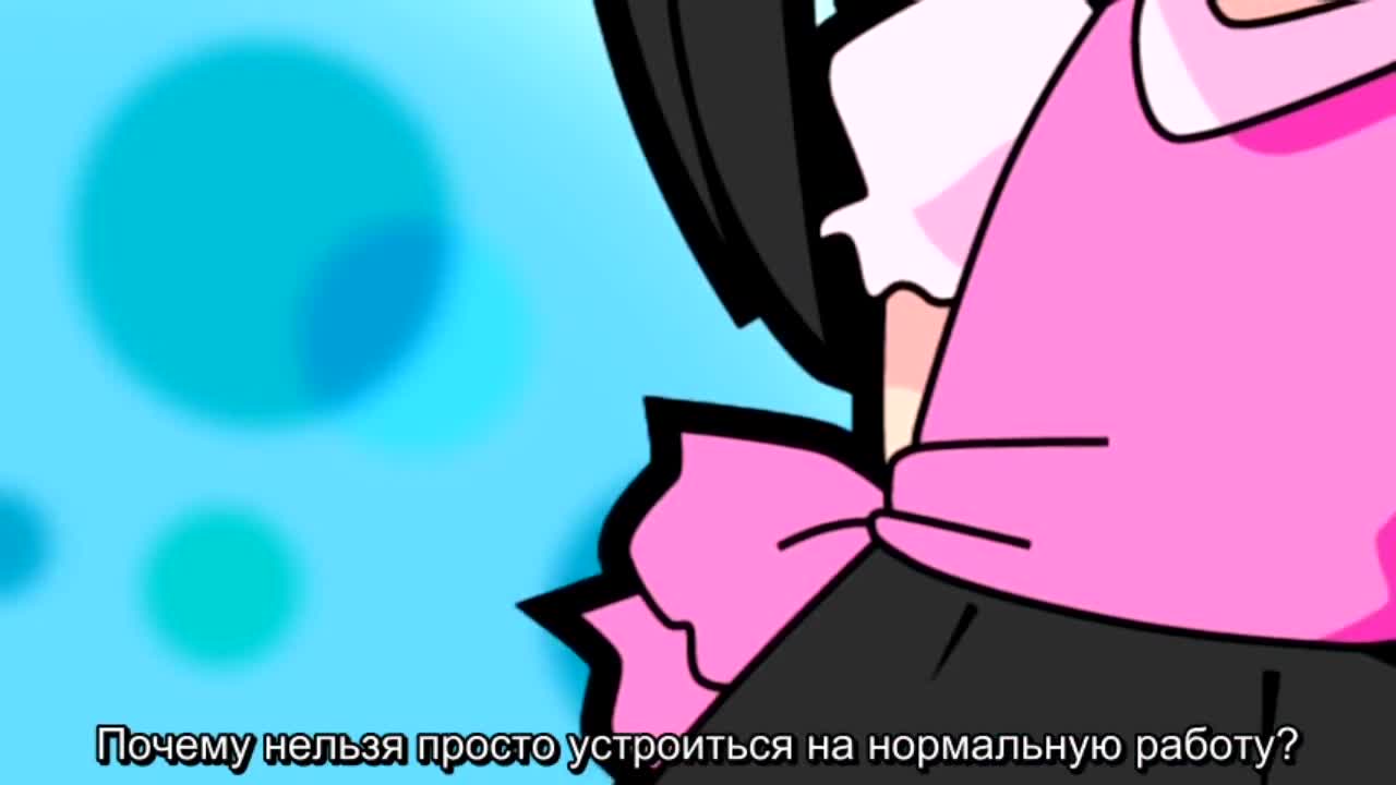 Сэйю-детектив - кадр 1