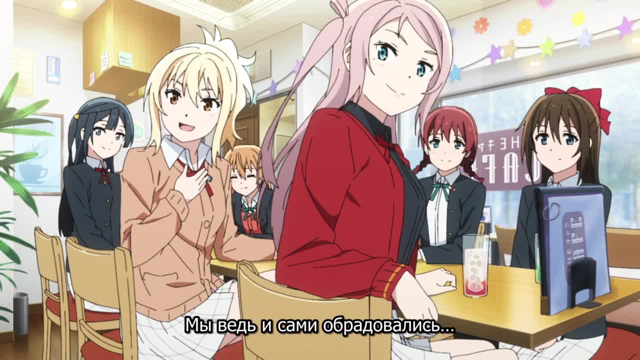 Живая любовь! Школьный клуб айдолов OVA - кадр 2