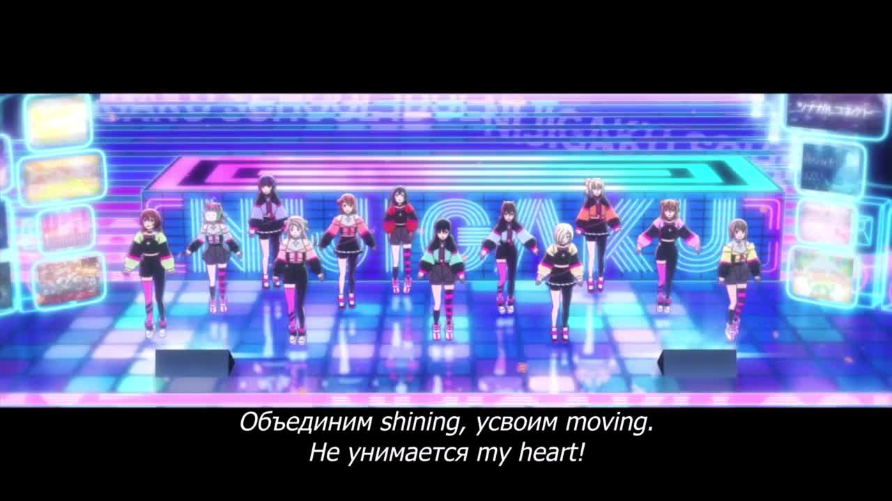Живая любовь! Школьный клуб айдолов OVA - кадр 5