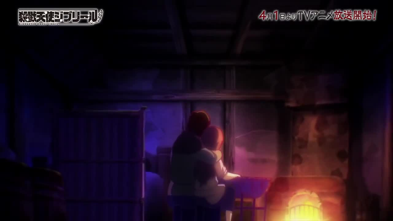 NGNL Slaughter Angel Jibril PV - кадр 2