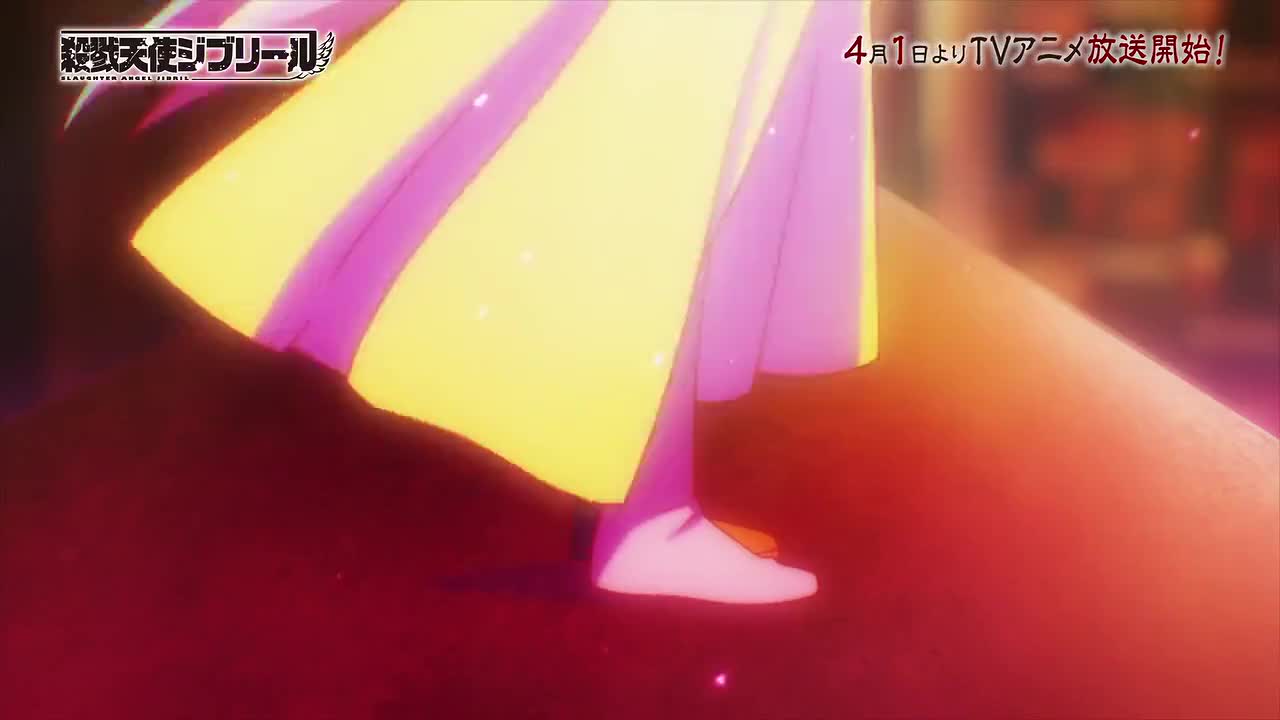 NGNL Slaughter Angel Jibril PV - кадр 4