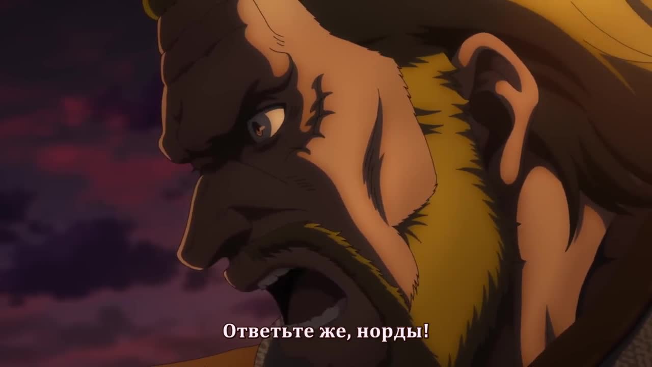 Сага о Винланде 2: Всё та же история - кадр 4