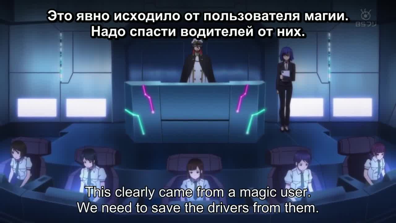 Двойная шпилька - кадр 3