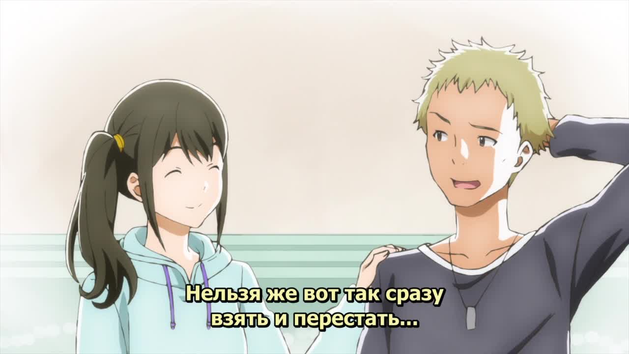 The Moon is Beautiful Special - кадр 4